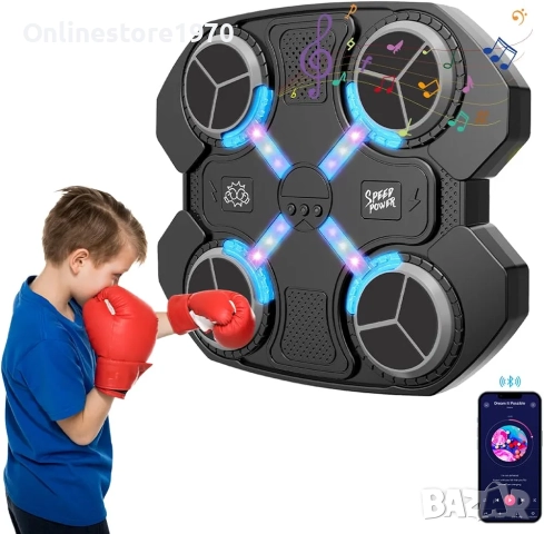 Музикална боксова машина, Bluetooth връзка, удари, интерактивни ефекти -20% Коледно намаление, снимка 2 - Музикални играчки - 52714463