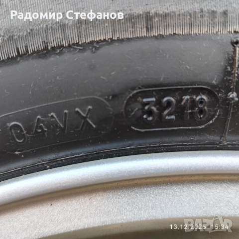 4бр. 16” Ориг. Джанти 5х114,3 за -MITSUBISHI- 6,5Jx16H 2.ET46 с зимни гуми  , снимка 6 - Гуми и джанти - 52776053