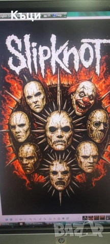 Тениска на Слипкнот.