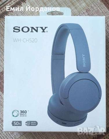 Продавам Bluetooth слушалки SONY 