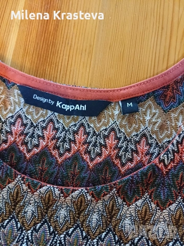 Уникална Kapp Ahl. M, снимка 5 - Туники - 53821288