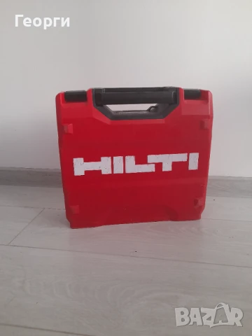 Hilti куфар за винтоверт