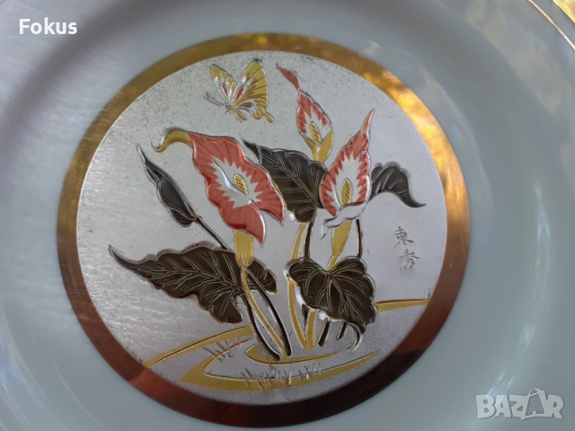 Стар порцелан колекционерска чиния JAPAN, снимка 3 - Антикварни и старинни предмети - 53408895