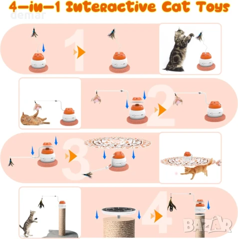 IOKHEIRA 4 в 1 Интерактивна играчка с пера за котки, снимка 7 - За котки - 43718859