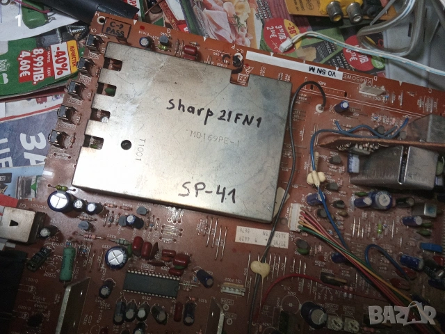 Дънна платка от телевизор Sharp, снимка 4 - Части и Платки - 53193092