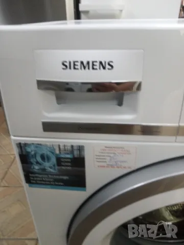 Комплект пералня и сушилня с термопомпа Сименс Siemens IQ 700  A+++  8кг   2 години гаранция!, снимка 9 - Перални - 47100112