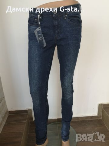 Дамски дънки G-Star RAW®MIDGE ZIP MID SKINNY WMN DK AGED W30/L34; 93, снимка 1 - Дънки - 46287439