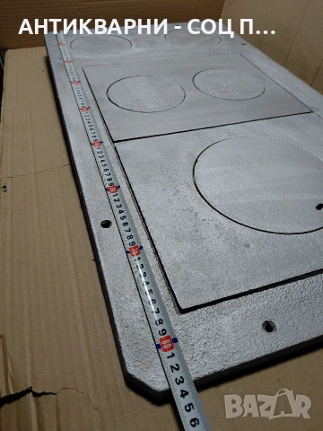 Соц Стара Голяма Чугунена Плоча За Камини Барбекюта Огнища 20кг. НОМЕР 951., снимка 10 - Антикварни и старинни предмети - 54093671