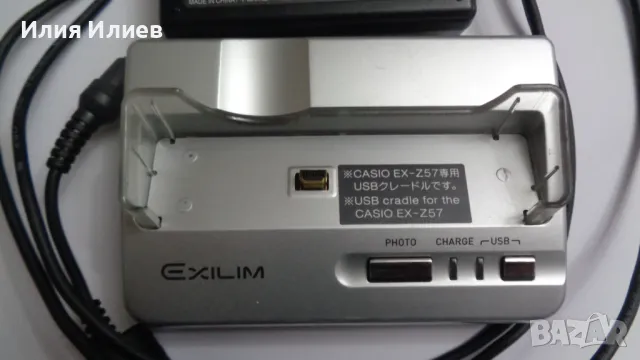 Casio Exilim Camera Docking station USB Cradle CA-33 / Cradle CA-27, снимка 6 - Батерии, зарядни - 47094207