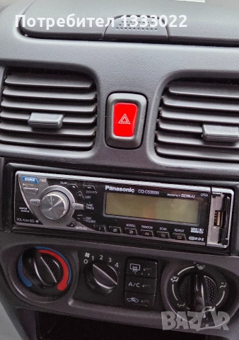 Автомобил NISSAN , снимка 17 - Автомобили и джипове - 53117086