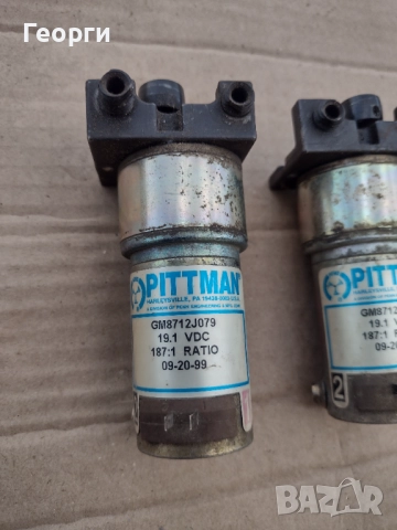 Ел.мотори, снимка 4 - Друга електроника - 52436041