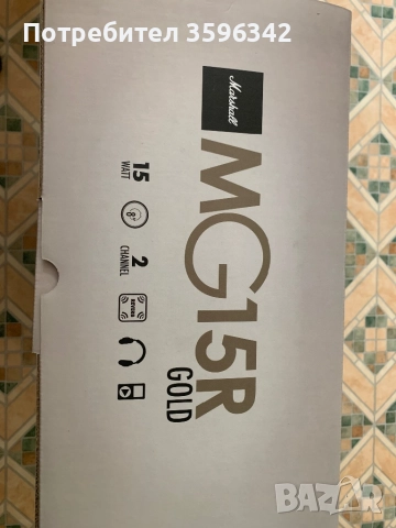 Marshall MG15R - Кубе за електрическа китара, снимка 4 - Китари - 51500528