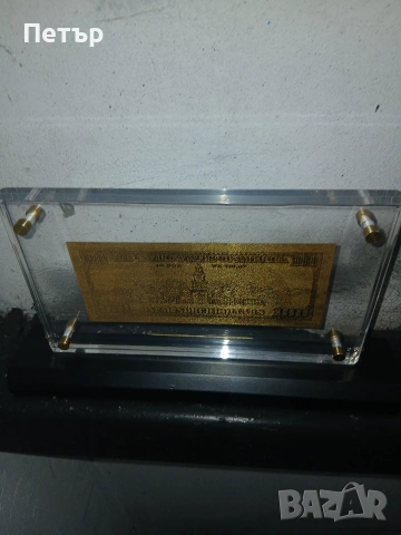 Позлатена 100доларова банкнота 24карата злато, снимка 8 - Нумизматика и бонистика - 54039892