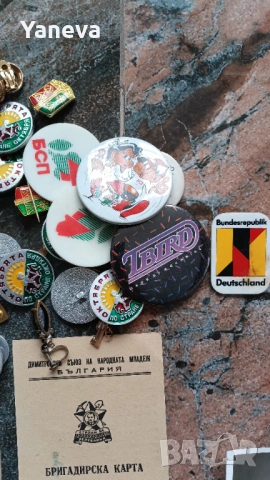 Медали, монети , снимки, документи от СОЦА. , снимка 10 - Нумизматика и бонистика - 53344506