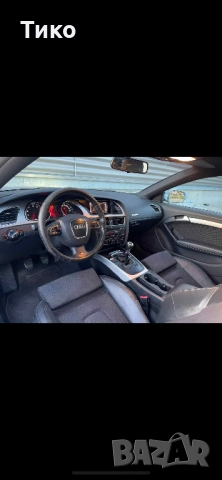 Продавам продавам личният си автомобил Ауди S5, снимка 5 - Автомобили и джипове - 52991421