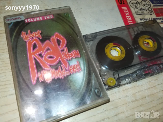 RAP 3007251308, снимка 5 - Аудио касети - 51190412