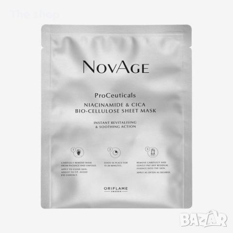 Лист маска от биоцелулоза с ниацинамид и центела NovAge ProCeuticals (012)