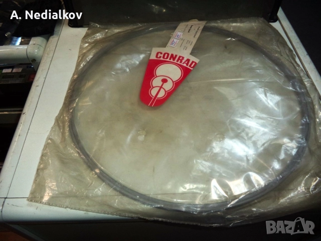 14''Çonrad кожа 