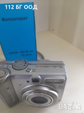 Фотоапарат Canon, снимка 2 - Фотоапарати - 53909568