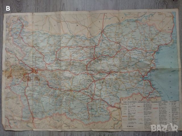 Пътна карта на България от соца на полски, снимка 3 - Колекции - 45718853