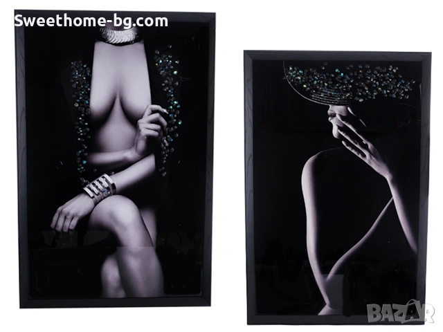 картина ефирни форми