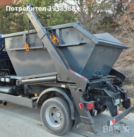 Вана за строителни и битови отпадъци 