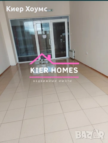 Продавам магазин в Раднево, снимка 2 - Магазини - 51326553