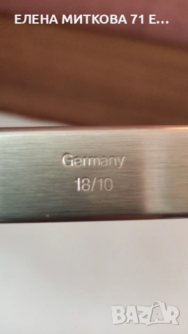 *Rosle*Германия профи черпак от неръждаема стомана 400 мл 48 см отличен, снимка 8 - Прибори за хранене, готвене и сервиране - 53406699