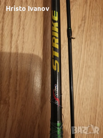 байткастин въдица osako 7-21 грама, снимка 2 - Такъми - 53047972