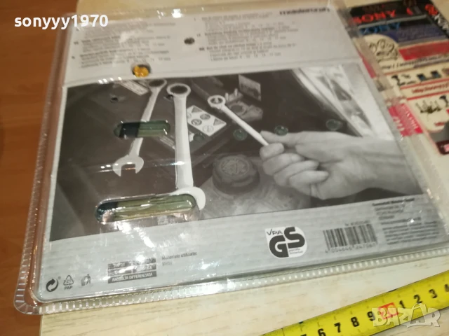 КЛЮЧОВЕ С ТРЕСЧОТКА ОТ ГЕРМАНИЯ 0106251133, снимка 15 - Ключове - 50503110