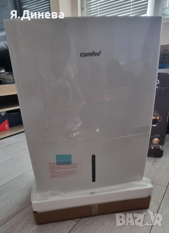 Влагоуловител Comfee 20L 