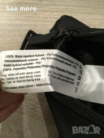 OUTDOOR §Essentials waterproof чанта за кръст, снимка 7 - Чанти - 52078434