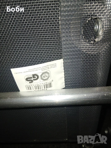 Алуминиев сгъваем стал,шезлонг, снимка 10 - Други стоки за дома - 52670702