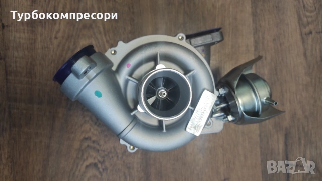 Ново турбо за Peugeot/Citroen/Ford/Mazda 1.6 HDI 109 коня 