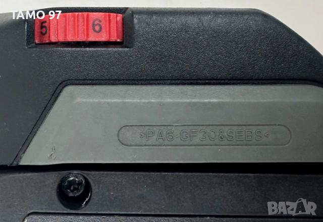 Wurth EMS 18-A EC SL - Безчетков многофункционален инструмент 2x18V 2.0Ah, снимка 7 - Други инструменти - 53250751