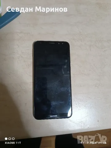 Huawei Mate 10 lite, снимка 4 - Huawei - 48383957