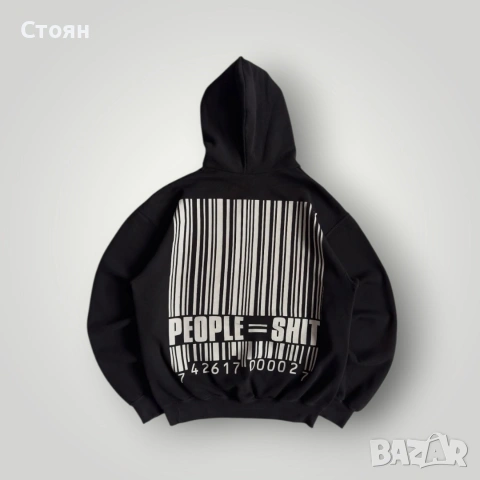 Slipknot Hoodie, снимка 2 - Суичъри - 52020793