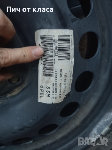 Чисто нова джанта с гума, снимка 3 - Гуми и джанти - 52874066
