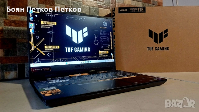 Asus Tuf Gaming F15
