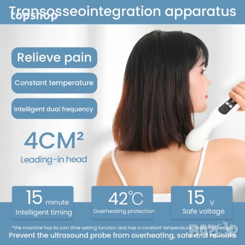 Чисто нов професионален ултразвуков инструмент за терапия DVONE CS-776 – рехабилитация у дома, снимка 3 - Други - 53204292