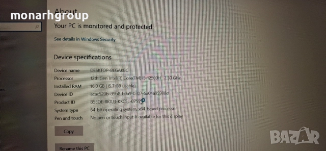 Лаптоп Gigabyte G5 CR55 + зарядно, снимка 5 - Лаптопи за работа - 52969015