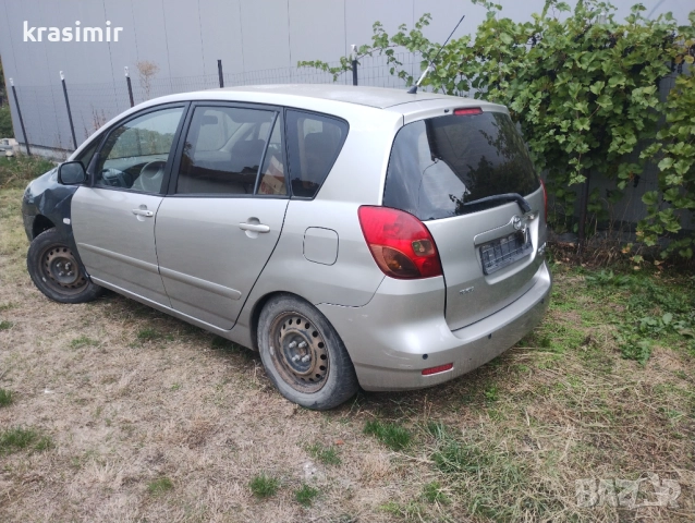 Тойота Корола Версо на части, снимка 4 - Автомобили и джипове - 52206758