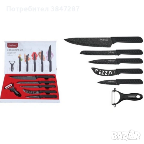 Комплект кухненски ножове – Cheffinger CF-MB08 от 6 части с мраморно покритие и магнитна кутия, снимка 3 - Други - 53312747