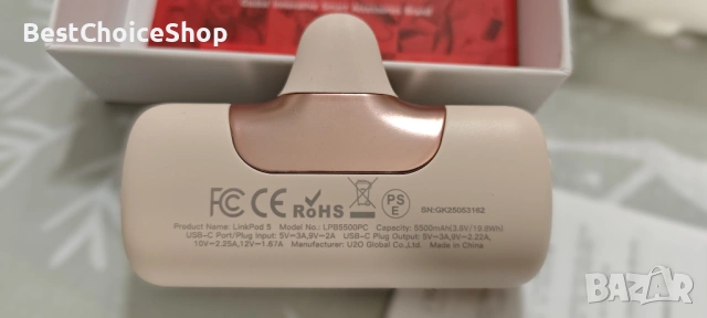iWALK LinkPod 5 – преносима батерия 5500 mAh (Power Bank) за iPhone – розов цвят, снимка 4 - Външни батерии - 53376472