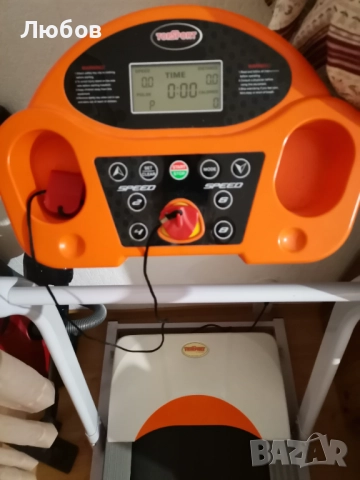 Продавам пътека