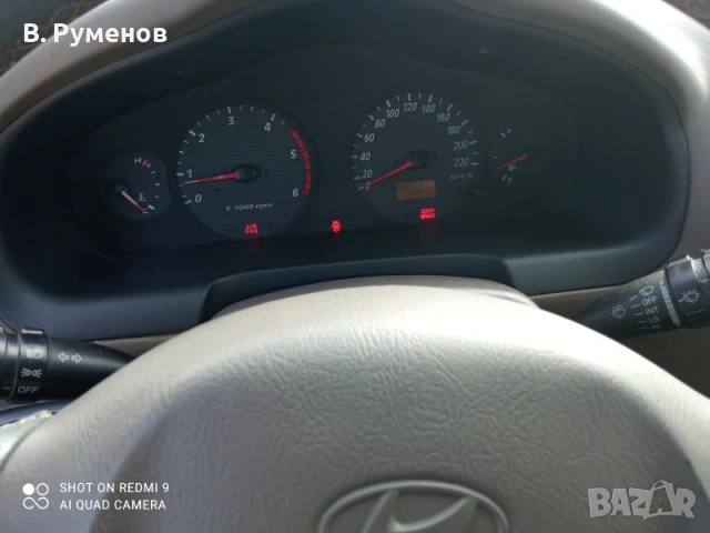 Hyundai Santa fe, снимка 2 - Автомобили и джипове - 54191215