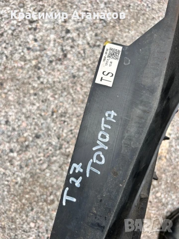 Перки охлаждане за Тойота Авенсис T27.16040-0R160.MF422750-3773, снимка 13 - Части - 46474506