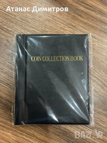 Класьори за монети