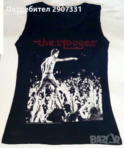 Тениска потник групи the Stooges. Официален продукт