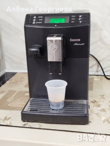 Кафе автомати за дом и търговски обекти, снимка 3 - Кафемашини - 53104549